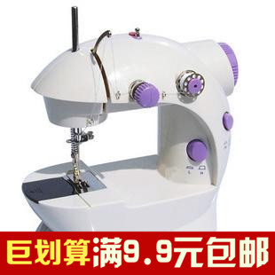 极速家用电动台式缝纫o机 迷你多功能缝补机 202双速双线缝纫机衣