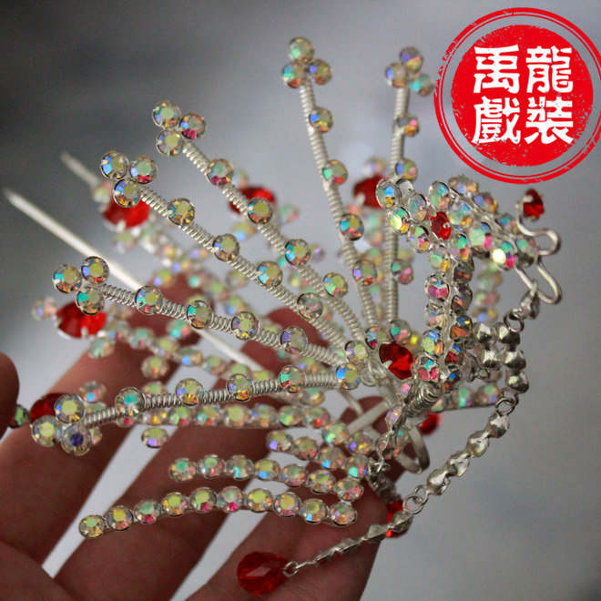 极速戏曲用品京剧青衣花s旦包头贵妃公主头饰戏剧头面七彩水钻古