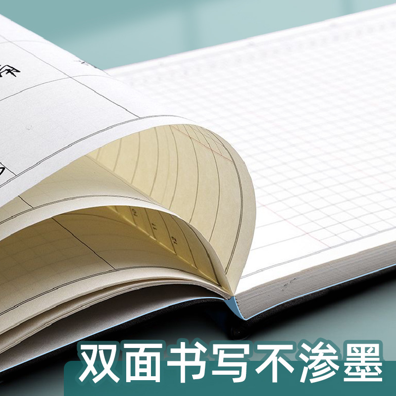 学生30天自律打卡本时间管理任务计划月周每日习惯养成规划本