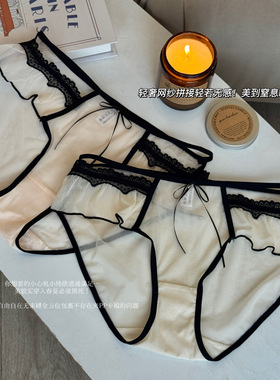 舞动裙摆！法式纯欲网纱性感蕾丝内裤~这温柔的调调要溢出屏幕啦~