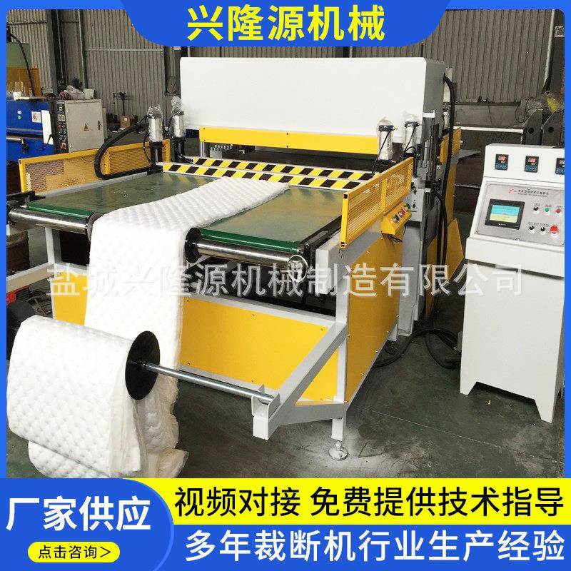 销售立式全自动送料下料机龙门移动头式下料机智能自动化下料机