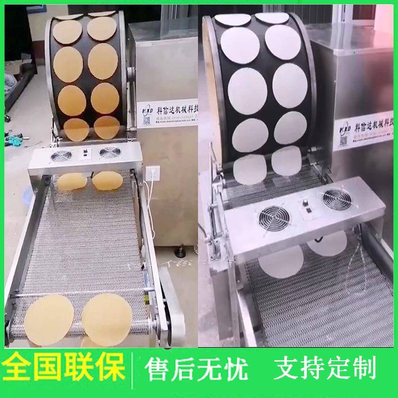 北京烤鸭饼机器全自动圆形方形春卷皮机自动控温烤鸭饼机