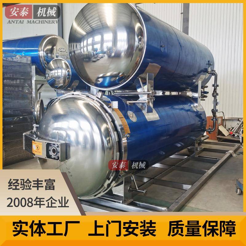 五香鹌鹑蛋高温杀菌釜拉丝蛋白人造肉杀菌设备即食牛百叶杀菌锅