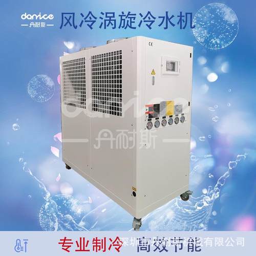 全新低温冷冻风机工业冷风机组深圳冷风机冷藏风冷