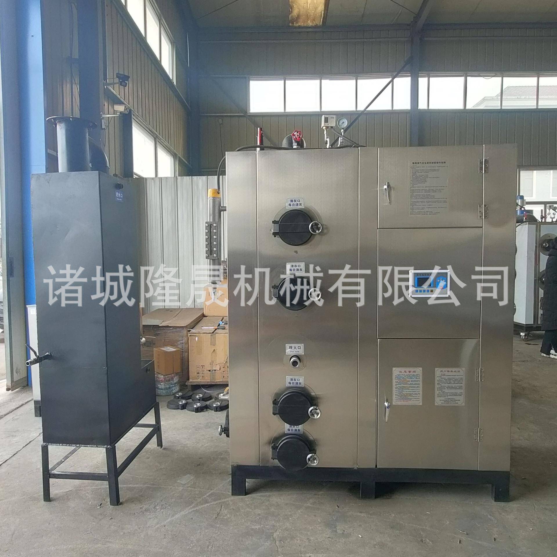 蒸馒头低耗蒸汽发生器厂家发面自动热源机燃料多样操作简单