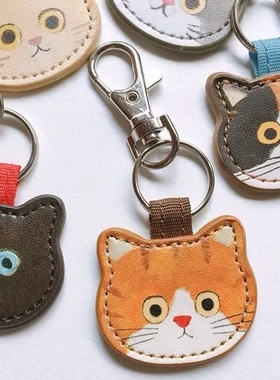 日系ECOUTE小猫咪系列钥匙扣Eminette可爱皮质钥匙圈装饰包包挂件