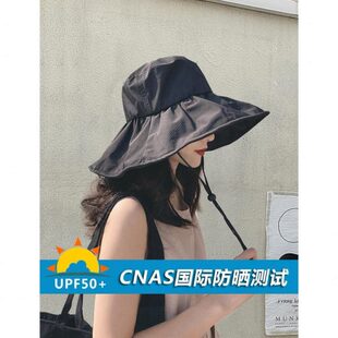 防紫外线渔夫帽 韩版 时尚 防晒遮阳帽帽子女夏太阳帽女黑胶大檐款 季