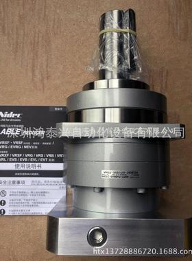日本新宝 SHIMPO精密行星减速机 VRGS-50D120-28HF24 轴输出型