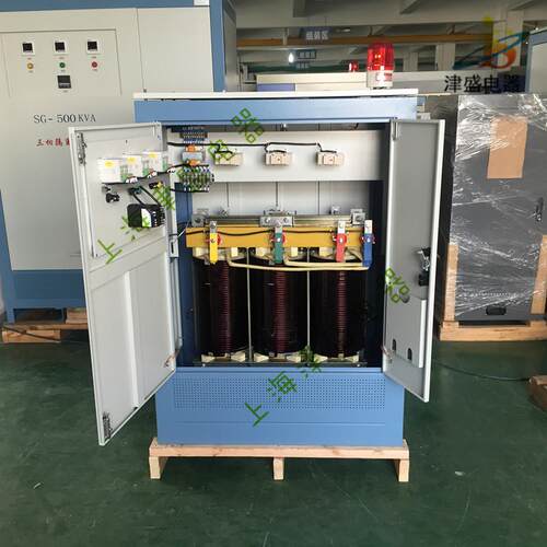 厂家SG-300KVA三相隔离变压器 480V415v转380V220V三相干式变压器