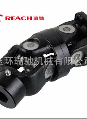 FD35-50T8 T9(T9/1-1746) 传动轴 A-HQ01-001A H002-001