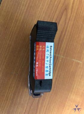 正品AU-45SB/AU-127SB/AU-254SB溶剂快干型墨盒 AU-45OB油性墨盒