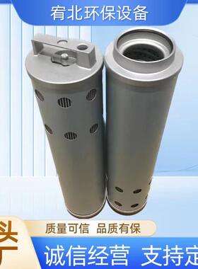 替代三一75液压回油滤芯4448401 P502269 4443596 60082693