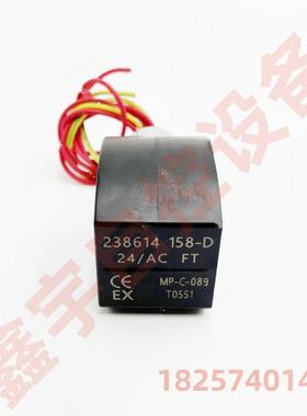 电磁阀 MP-C-080 238610-158-D AC220V MP-C-080 238610-158-D