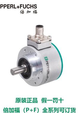 ENI58IL-S10CA5-2048UD2-RAA德国原装正品全系列可订货