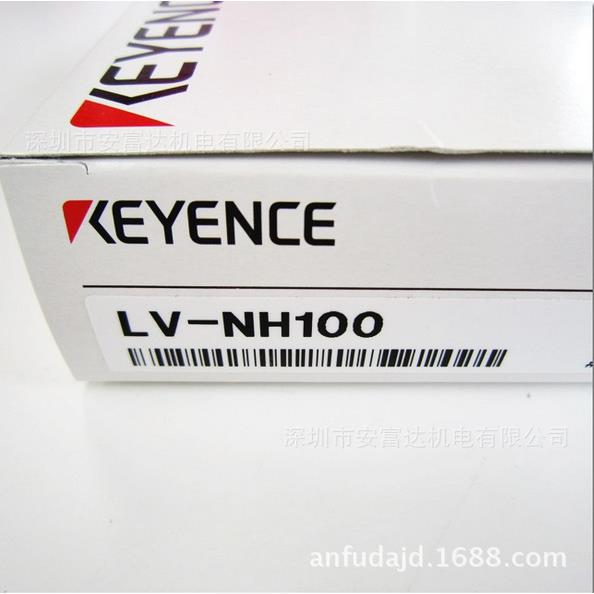 LV-NH100基恩士KEYENCE光电传感器激光传感器检测头全新原装