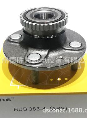 日本NIS汽车轴承H2B1008G 3DACF026F-7AS Hub028 T19 H2B1007G