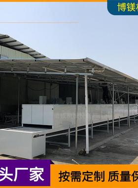 非标定制塑胶件高温烘干设备喷油拉丝印线网带不锈钢隧道炉烘干线