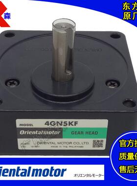 东方4GN12.5KF 4GN15KF 4GN18KF 4GN25KF 4GN30KF 4GN36KF RA