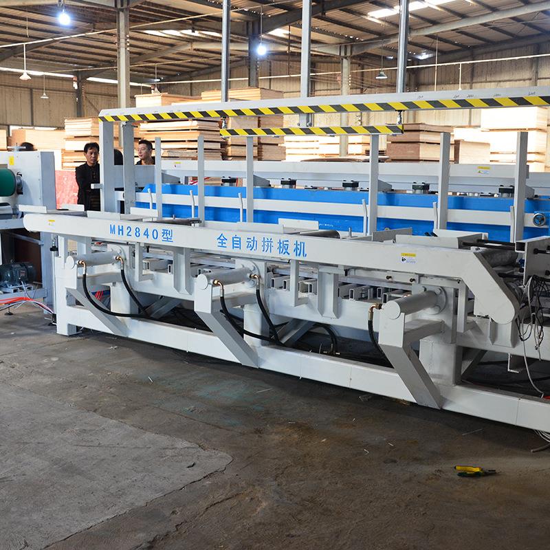 木工自动拼板机 全自动直拼板机 全自动木工拼板机械 实木拼板机