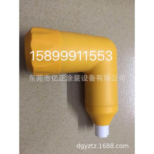 供应瑞士金马GEMA GA03弯头喷嘴GA02弯头喷嘴2F弯头 金马弯头