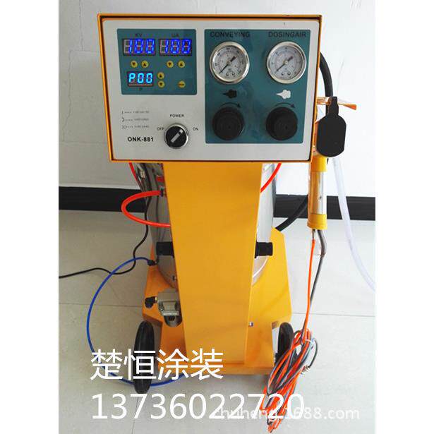 智能型静电喷涂机死角克星/塑粉喷涂机喷塑机喷枪/静电发生器