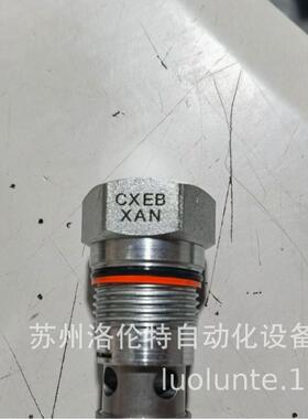 CXEB-XAN SUN hydraulics / 插装阀 / 原装销售