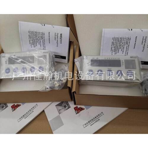 原装 德国HBM 称重控制仪WTX110