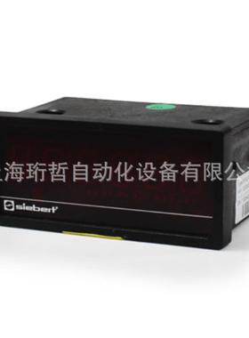 德国西伯特 SIEBERT 数显表 SX302-05/05/0R-200/3A-K0