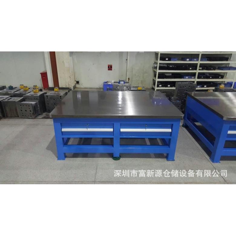 承重5吨模具桌图片 30厚钢板台面模具桌厂家 四个抽屉模具桌价格