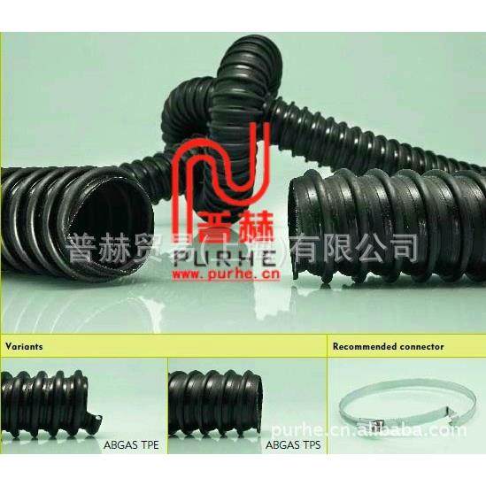 尾气管/TPE排气管/汽车尾气软管/汽车废气吸排管/4S尾气检排软管,橡塑材料及制品,塑料管,淘宝优惠券,粉丝福利购,淘宝优惠卷
