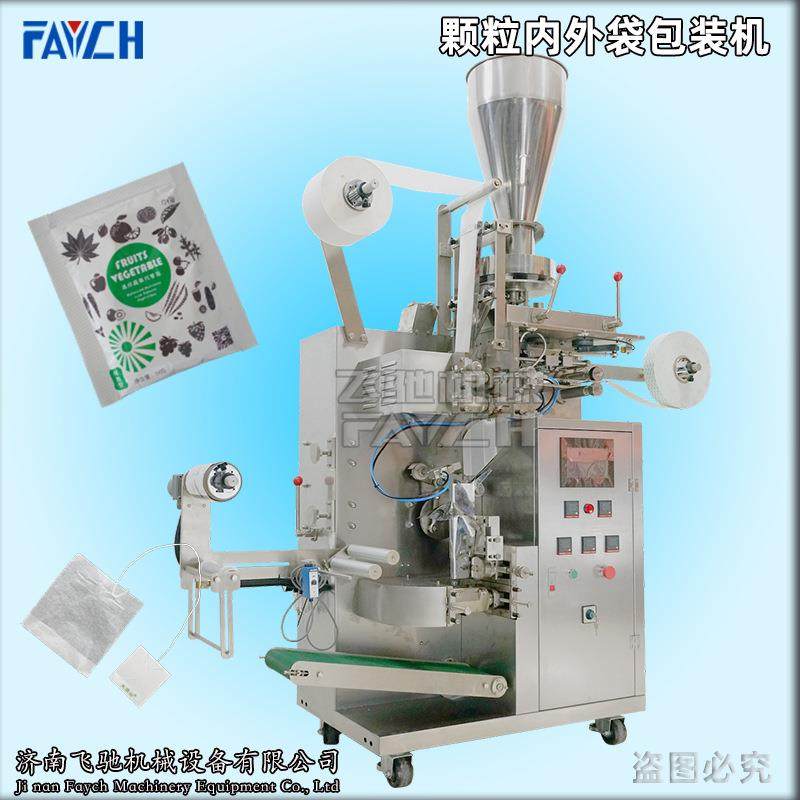 山东飞驰新一代全自动袋泡茶内外袋包装机 茶叶内外袋包装机,办公设备/耗材/相关服务,包装机,淘宝优惠券,粉丝福利购,淘宝优惠卷