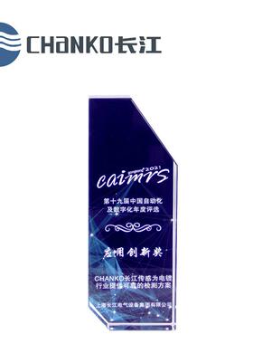 /长江 CL18-RN12DN1圆柱型电感式传感器金属感应接近开关