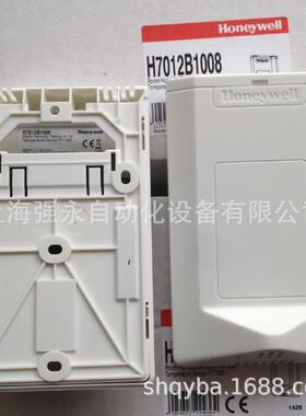 H8000N2221替代H7012B1024室内温湿度传感器