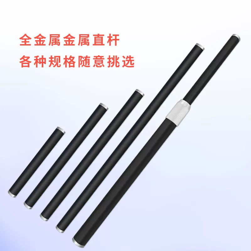 投影仪支架专用加长加高金属杆