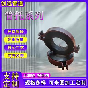定制聚氨酯保温管托支吊抱箍管夹红松木保冷管托蛭石隔热滑动管托