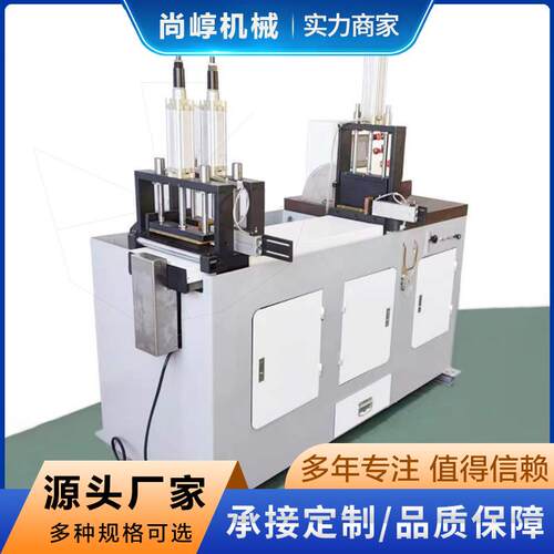 高精度全自动铝型材快速切割段料机铝棒