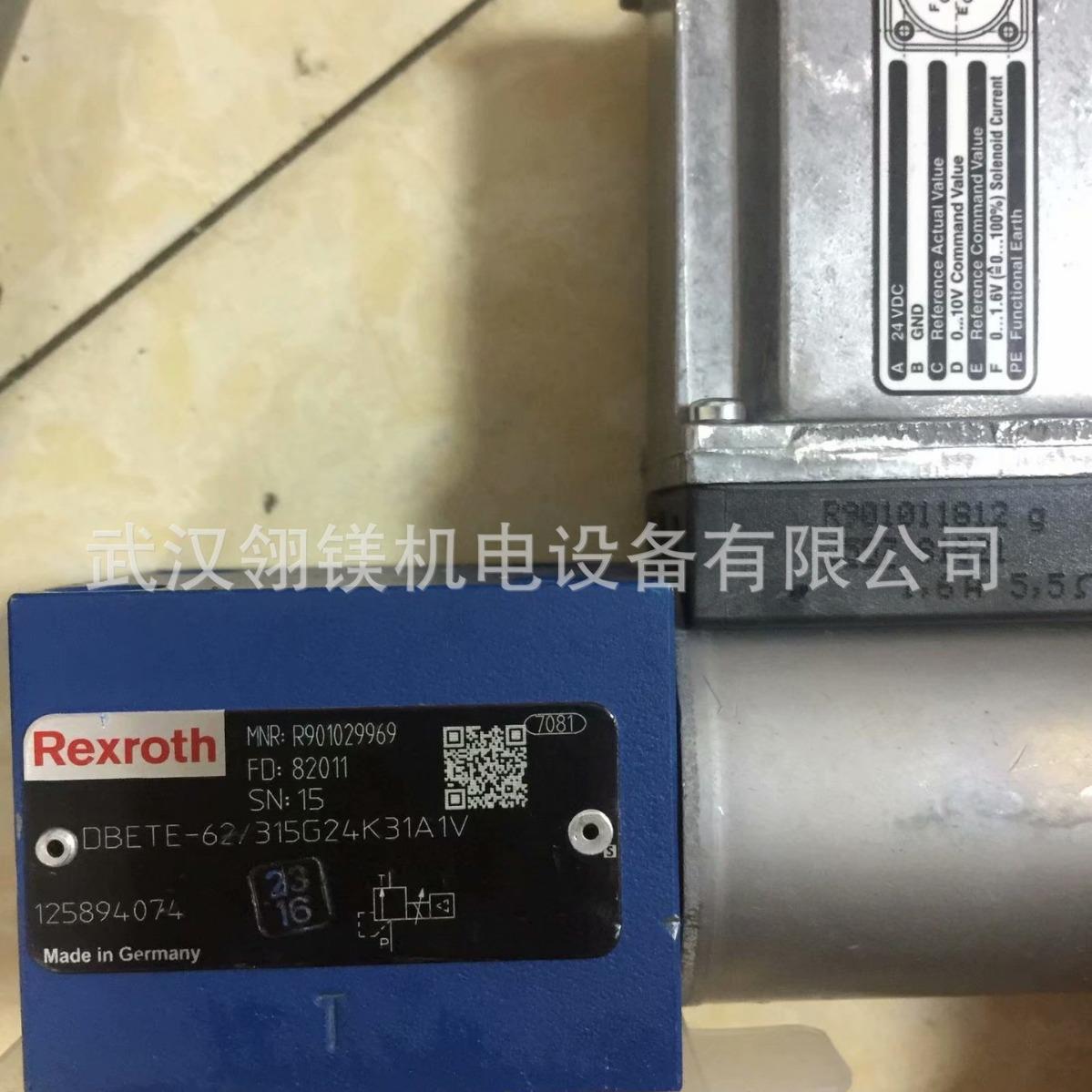 德国Z2DB10VD2-41/200 ，4WRKE 32 W6-600L-31/6EG24EK31/C5D3M