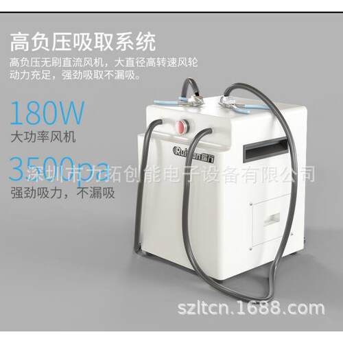 炉后剪脚收集器 减少剪脚飞溅短路及伤人 RW500LT 无耗材 批量价