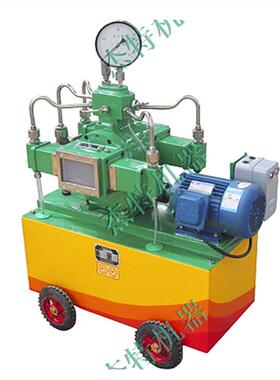 四川杰特电动试压泵4DSY30/40锅炉管道阀门试压测压泵40mpa试压机