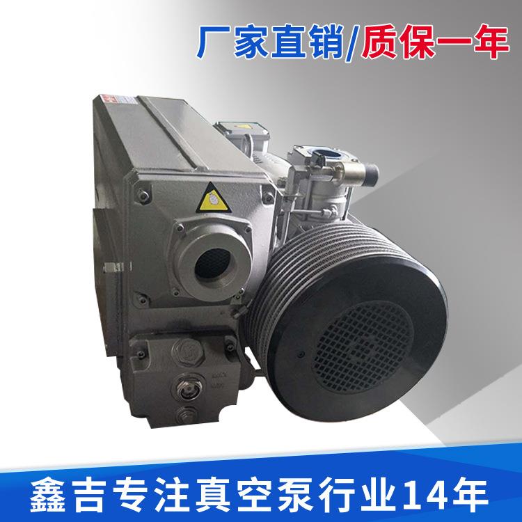 厂家供应XD真空泵XD-250大吸力节能低耗旋片式真空泵耐磨耐高温