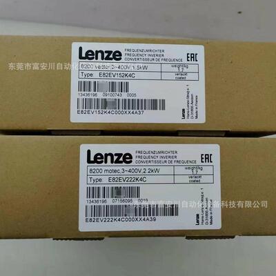 E82EV222K4C变频器 E82EV222-4C 全新原装 库存现货 议价出售