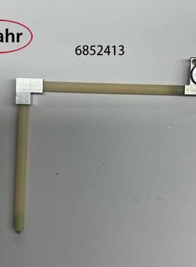 德国mahr马尔粗糙度仪探针6852413 BFW A 32-45-2/90° 6852403测