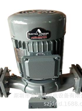 供应销售源立海龙HLGB65-20/2.2KW管道离心泵立式单吸抽水泵