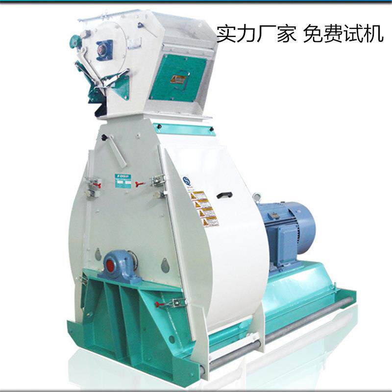 高效水滴型酒糟稻壳粉碎深加工设备 锤片式稻糠谷壳粉碎机组价格
