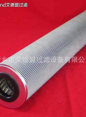 HC2237FDP6H HC2256FKS10H HC2256FKT10H HC2295FKT14H 滤芯