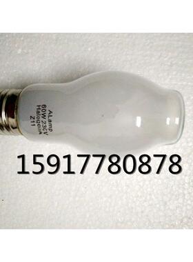 对色灯箱用A灯 HalogenA 60W 230V A灯泡 黄光源2856k