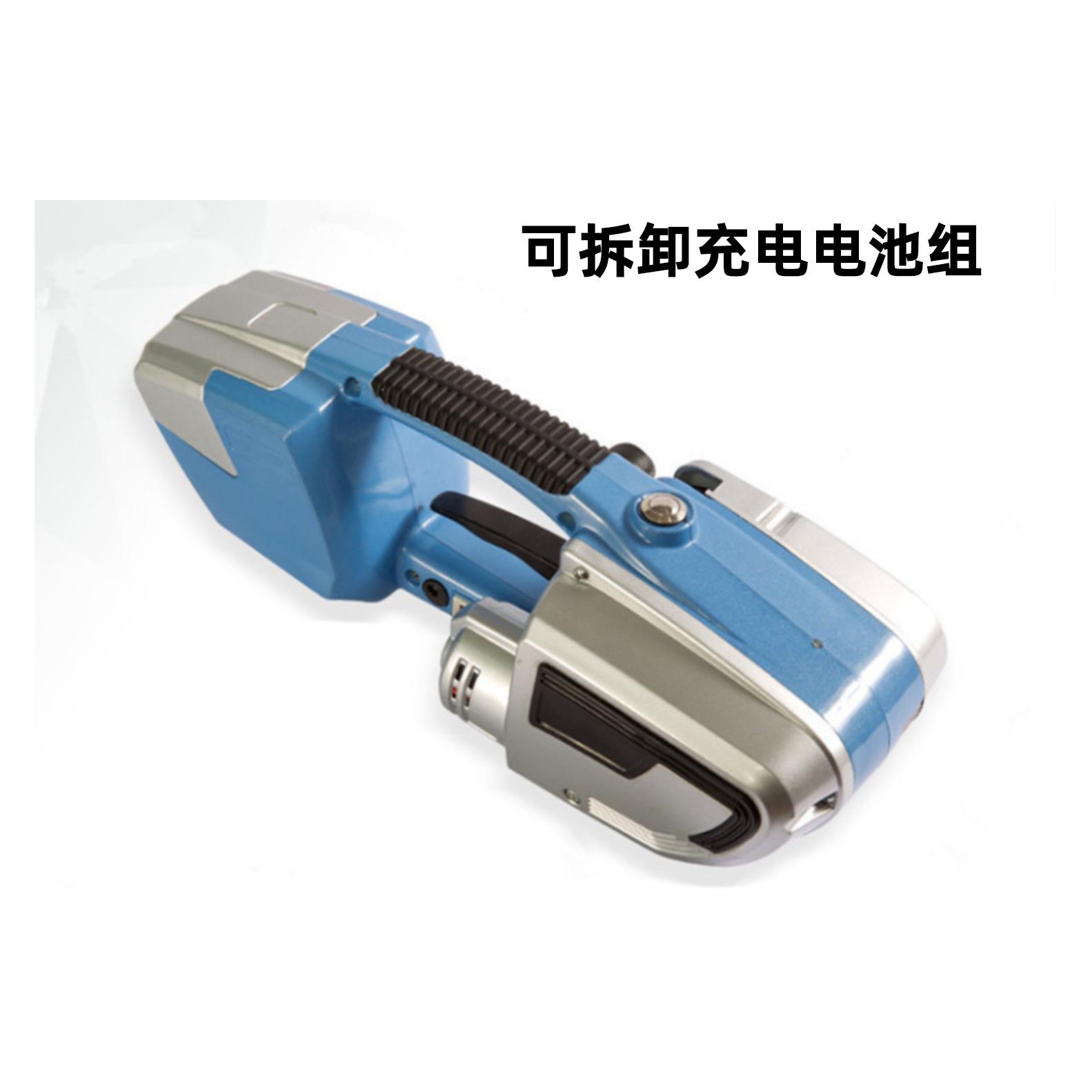 JD-16手提电动打包机 免扣自动熔接 捆扎收紧一体捆扎机 便携式