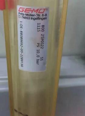 GEMU 流量计 88089692 800 25P0122 55 1115