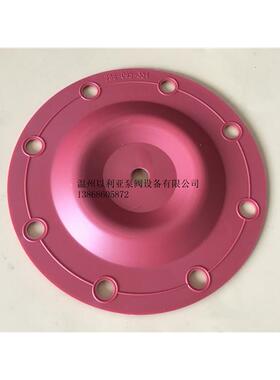 SANDPIPER胜佰德马拉松M05塑料隔膜泵红色橡胶隔膜片286-095-354