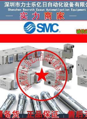 全新原装正品日本SMC磁性开关D-M9BZ